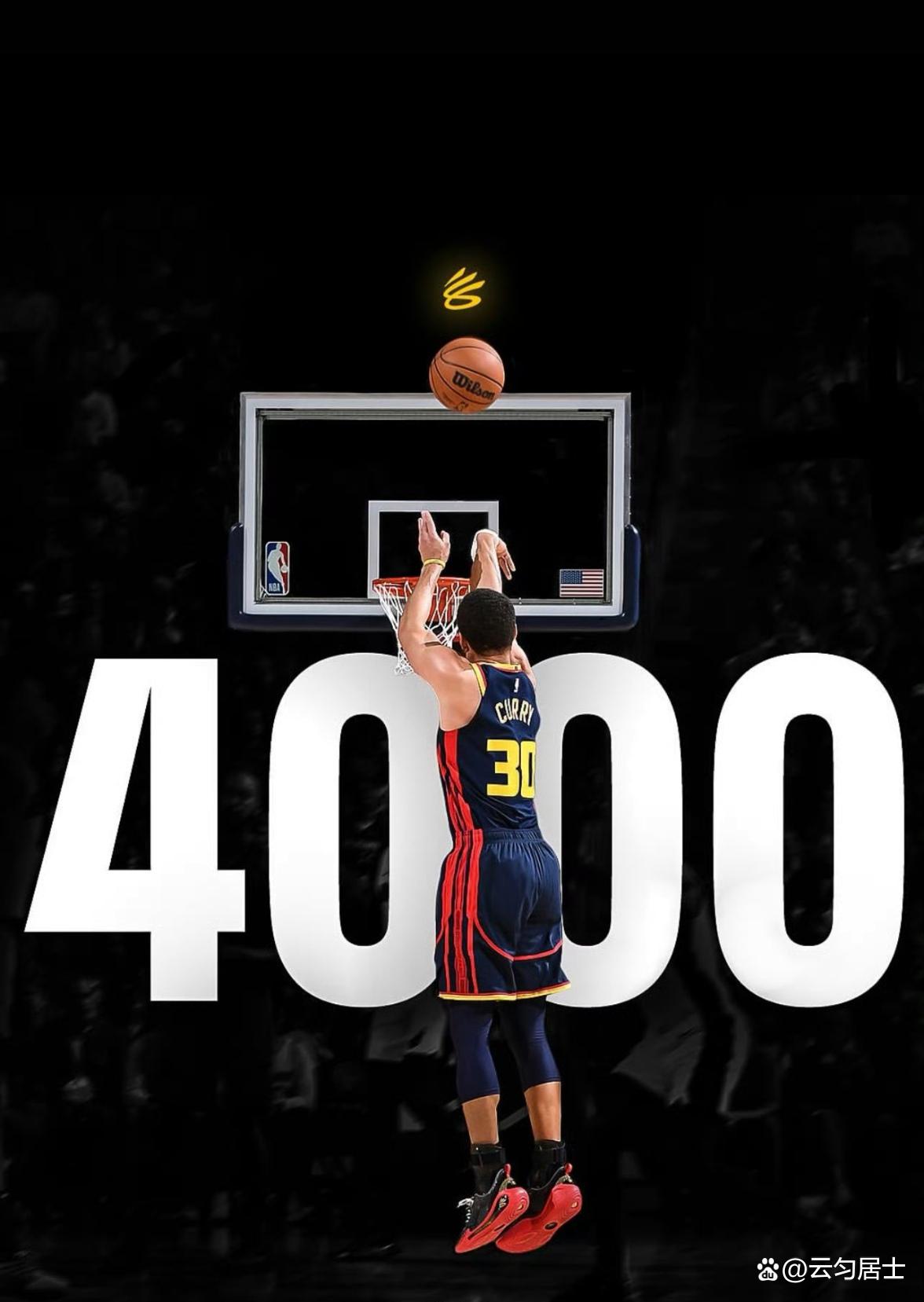 KAIYUN- 库里连续十场比赛得分超过突破纪录,ig挑战极限是多少 