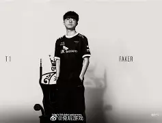 KAIYUN-Faker巅峰对决，穆雷与40激战DWG分钟，赛事规则更新胜负难料！的简单介绍